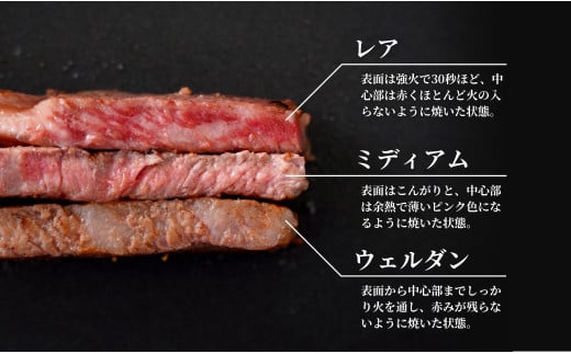 佐賀牛ロースステーキ 400g(4枚入)  肉 佐賀牛 牛肉 おすすめ 