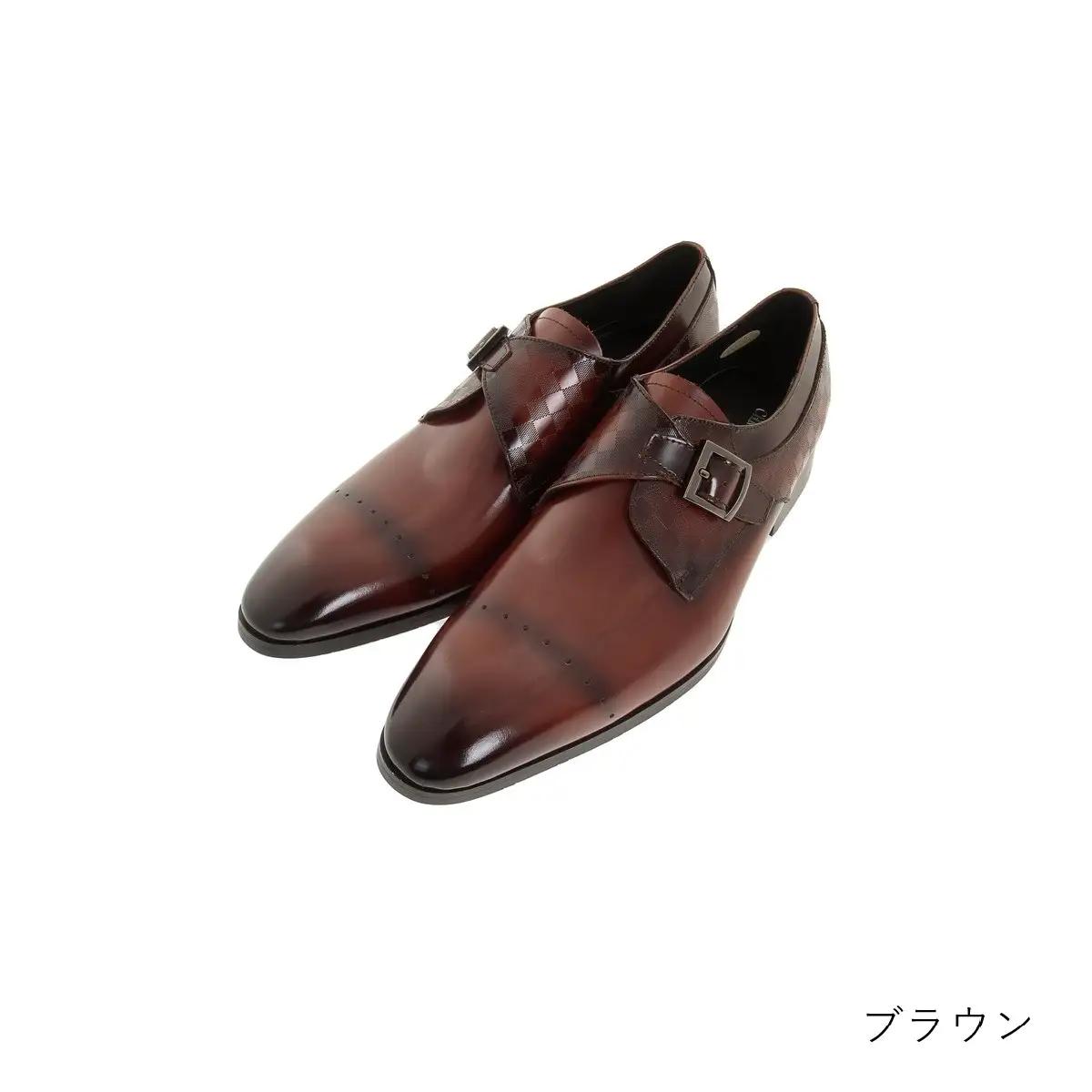 【浅草の靴】クリスチャンカラノ 本革ビジネスシューズ[FH-02](サイズ：25.0cm、カラー：ブラウン)_0045-004-T03-2-2