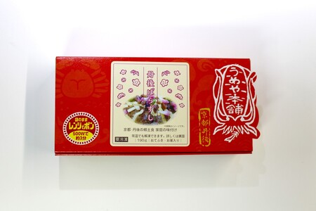 レンジでポン！丹後ばらずし(190g×3個)