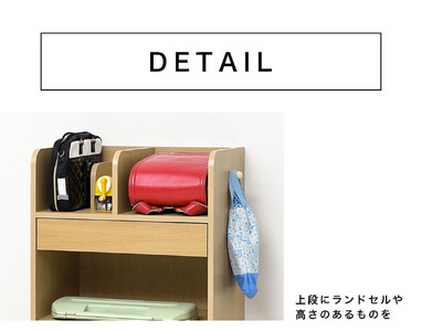 ランドセルラック JOY ブラウン ランドセルワゴンAKU101108102