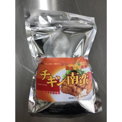 ふるさと納税 門川町 南ちゃんセット(チキン南蛮200g×3個・チャンポン620g×4個) |  | 03