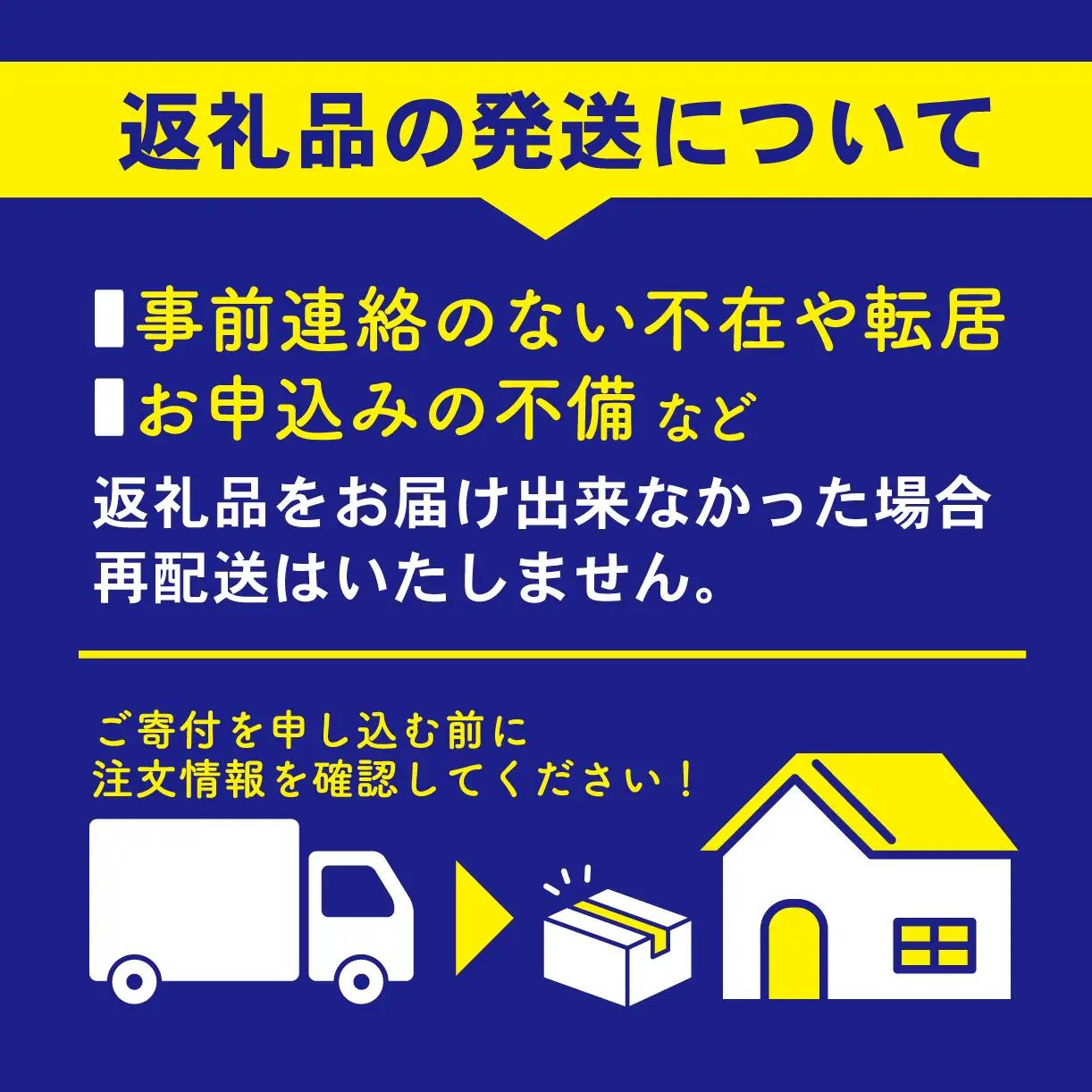 かねふく つぶ明太 1.5㎏(500g×3袋） かねふく YUC