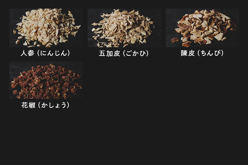 話題のハブ酒『HABUSH』 アルコール35% 500ml