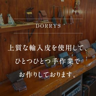 受注生産 本革 Apple Watch バンド　カラー：レッド＜サイズ：38/40/41mm＞ 高級、革ベルト、DORRYS、土井宏一、鳥取県南部町　※Apple Watch本体は付いておりません※
