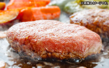 【全6回定期便】長崎和牛 ハンバーグ 150g×4 《壱岐市》【KRAZY MEAT】 A5 A4 冷凍 和牛 肉 牛肉 BBQ ハンバーグ 贈答品[JER168]