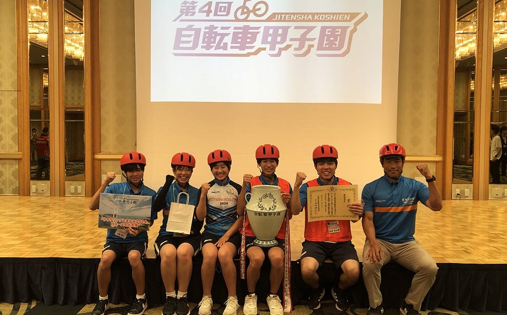 【返礼品なし】 松山北高校中島分校 魅Can部 （愛顔創造部）への応援寄附