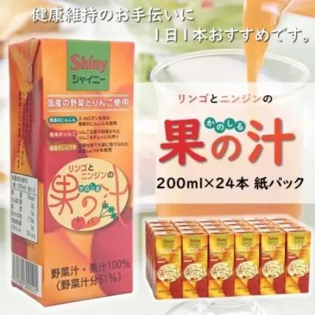【シャイニー】果の汁【国内原料100%使用】200ml紙パック×24本【1709678】
