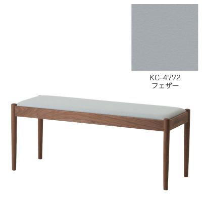 ふるさと納税 旭川市 旭川家具　cosine　フォルクベンチ　ウォルナットKC　フェザー_04514