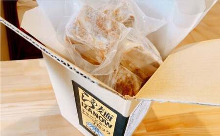 らぁ麺 IZANOW チャーシュー ブロック 約650g （ 冷凍 ） 真空パック ラーメン 具材 具 豚肉 肉 お肉 豚バラ 豚バラ肉 焼豚 焼き豚 つまみ おかず 惣菜 レンジ