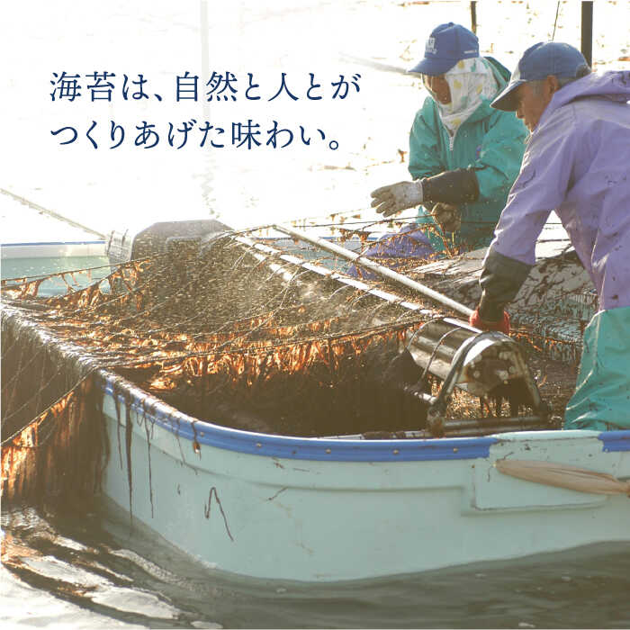 【全3回定期便】プレミアム佐賀海苔 味付け海苔 5袋詰(10切50枚) 株式会社サン海苔/吉野ヶ里町 [FBC022]