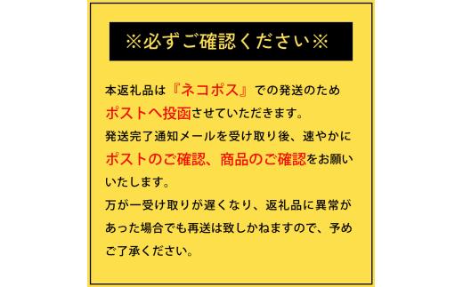 鰹節詰め合わせ12点セット 超鰹力（?油味・生姜味）・プラスさば（塩味・バジル味・醤油味）鰹 カツオ 鯖 サバ タンパク質 低カロリー 