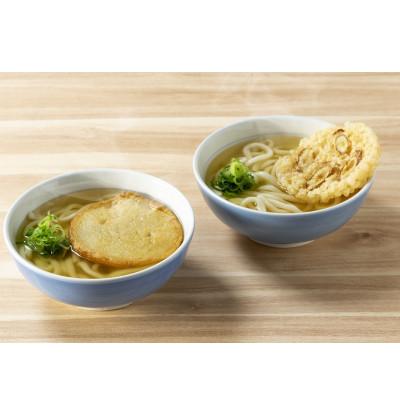 ふるさと納税 福岡市 【博多名物のやわらかいうどん】因幡うどんCセット NH03 |  | 01