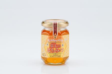 【国産蜂蜜】 はちみつ 175g × 1本 天然はちみつ りんご 蜜 蜂蜜