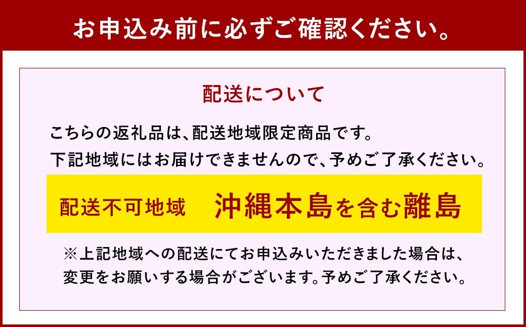 紫苑 2kg