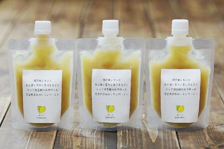 完全無添加 生レモンペースト800g(200g×4PC)