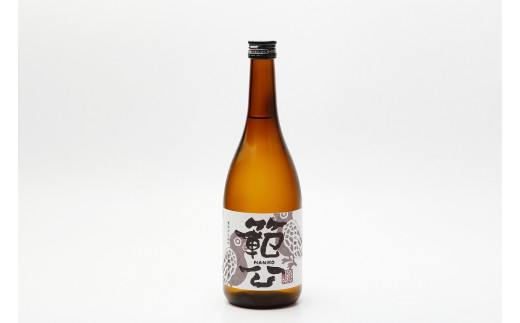 
                  足助の銘酒「範公」| 酒 日本酒 範公 ミネアサヒ 純米吟醸 sake さけ やや辛口 ブランド米 米 アルコール 村定酒店 愛知県 豊田市
                
