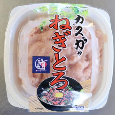 ふるさと納税 津久見市 ねぎとろざんまい |  | 02