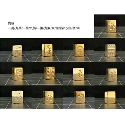 ふるさと納税 養老町 【24金が光る】金の牌 国士無双13個セット |  | 01