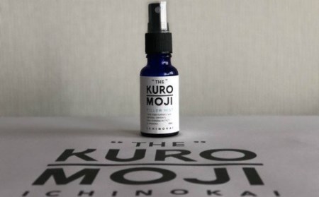 12-01AリラックススプレーICHINOKAI"THE"KUROMOJI　PillowMist