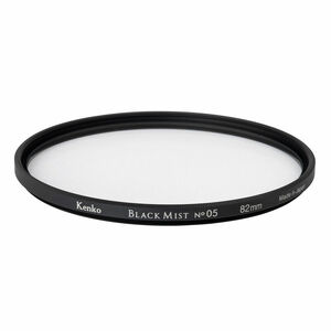ブラックミスト No.05　＜フィルター径５５ｍｍ＞