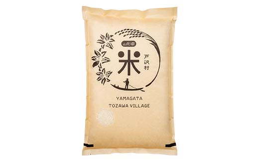 【戸沢村×金山町 共通返礼品】厳選米 食べ比べセット 10kg（5kg×2種類）雪若丸・はえぬき 精米  FAE-0018