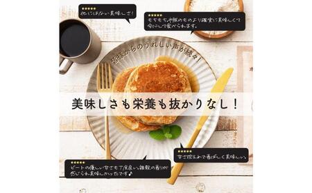 【5ヶ月定期便】小麦粉不使用 雑穀ホットケーキミックス (170g×2袋)【合計1700g 全10袋】