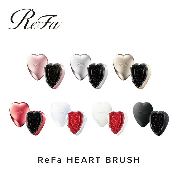 ReFa HEART BRUSH
