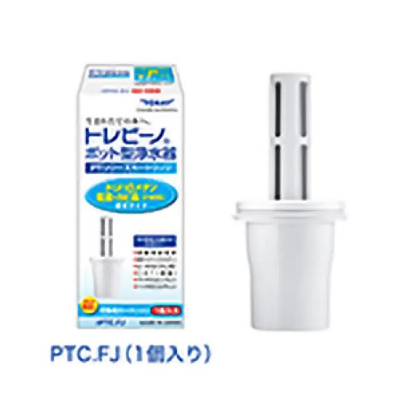 トレビーノ（R）ポット型浄水器＋交換用カートリッジセット [BC006] | 浄水器 本体