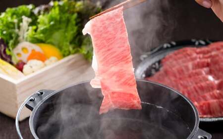 おかやま和牛肉 A5 等級 すき焼・しゃぶしゃぶ用 ローススライス （約350g×1パック） ／ 牛 和牛 牛肉 肉 にく 牛ロース ロース ロース肉 スライス 薄切り すきやき すき焼き しゃぶしゃ