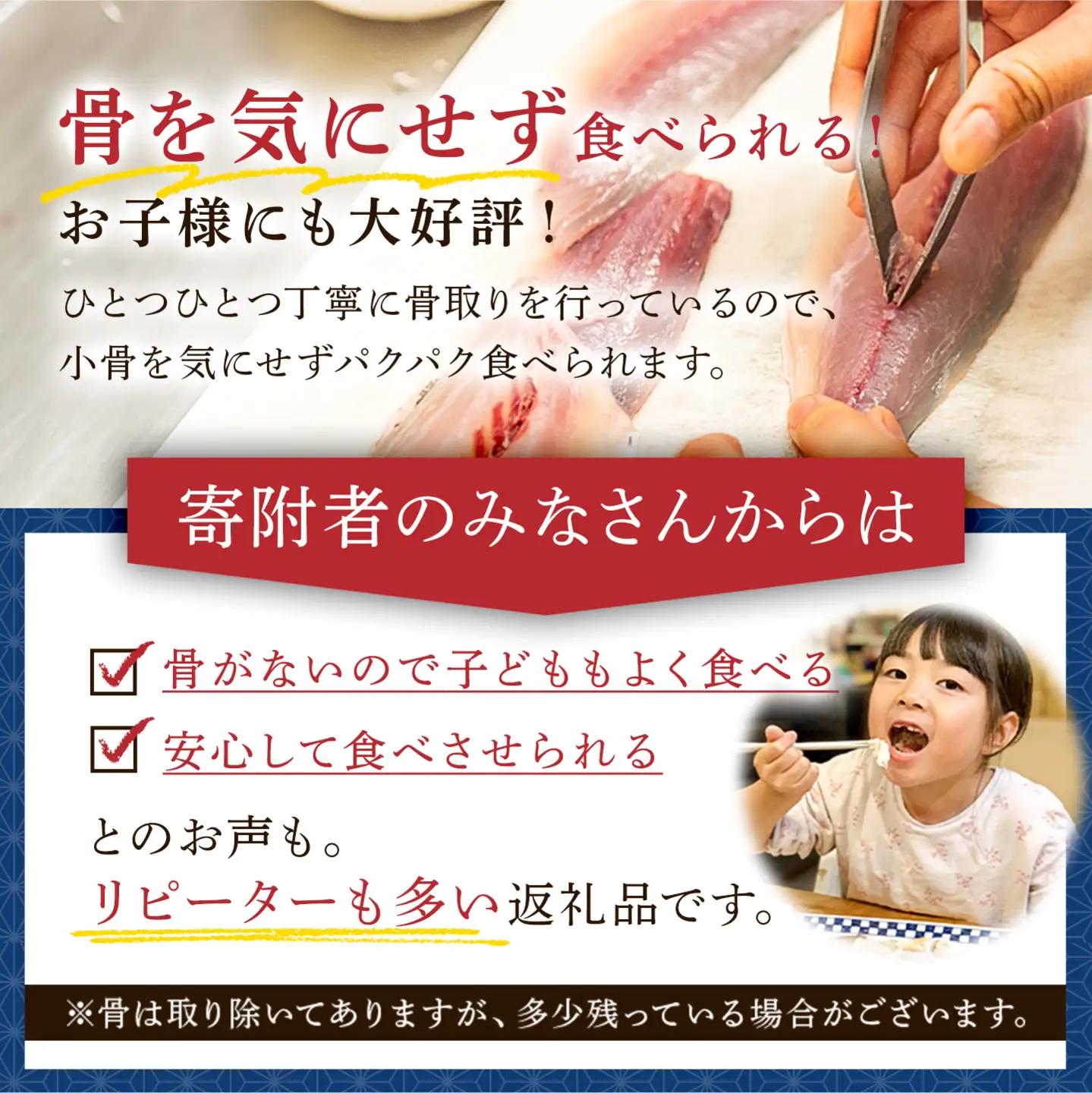 【訳あり】骨取り塩さば 切身2.5kg（500g×5袋） mi0012-0097 