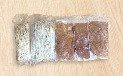 【京都 麺屋たけ井】　濃厚豚骨魚介　つけ麺3食セット【配送不可地域：離島】