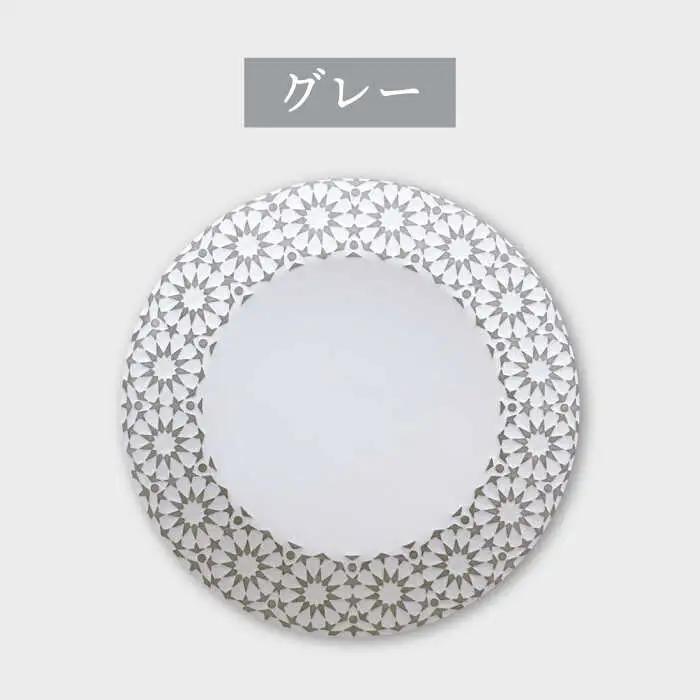 【波佐見焼】センティアカレイド 20cm プレート 4枚セット 食器 皿 【西山】【NISHIYAMAJAPAN】 [CB33]  波佐見焼