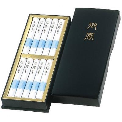 ふるさと納税 鹿沼市 栃木県鹿沼市産　贈答用　漢薬系お線香・塗箱詰合せ(心経香10把)