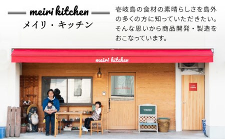 のべだご [JBD055] 団子 もち 団子 もち