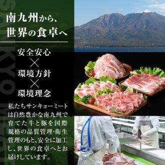 isa509 【定期便3回】贅沢牛肉定期便(合計2.5kg) 肉 牛肉 霜降り すきやき しゃぶしゃぶ 牛しゃぶ 冷凍 ロース カタロース 肩ロー ス食べ比べ サーロイン リブロース ステーキ アウト