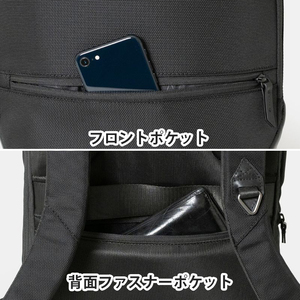 Floe ワーク＆デイリーバックパック L_No.8860777(ブラック)  リュック 黒 通勤 通学 社会人 学生 出張 PCが入る B4サイズ対応 ファイル収納 エキスパンダブル機能 日本製 国