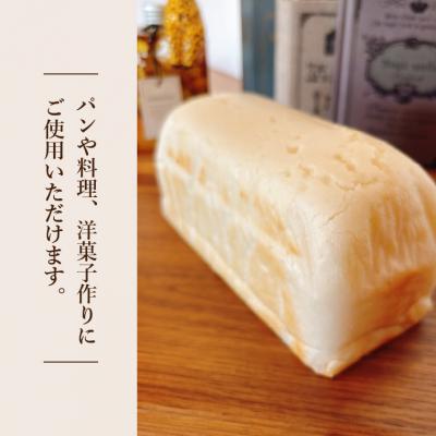 ふるさと納税 関市 米粉200g【岐阜県産ハツシモ米100%】 |  | 01
