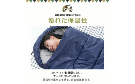 寝袋　タイプC　ブラック　【11100-1634-9】