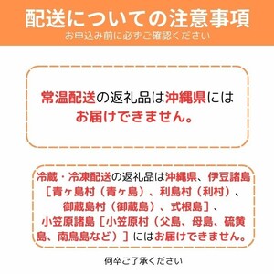 《令和7年産・予約受付》黒米・塩米（コシヒカリ）約5kg ／ お米 米 精米 白米 コシヒカリ こしひかり 5kg 新米 令和７年産 千葉県