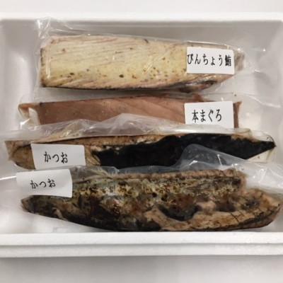 ふるさと納税 塩竈市 鰹・本マグロ・ビンチョウ鮪の藁焼き3点セット |  | 03