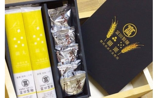 細丸5本セットつゆ付き (10食分)「KANRAブランド認定商品」｜うどん 乾麺  めん ブランド小麦 ギフト グルメ [0059]