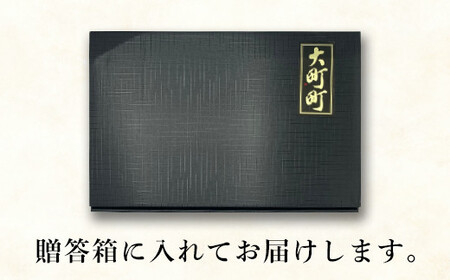 ＜2026年7月配送＞うなぎ白焼き 800g (200g×4尾) 