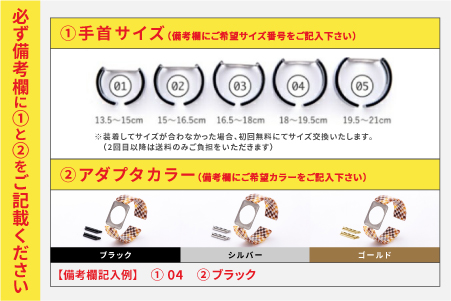 Apple Watch専用バンド 「Air bangle」 マロンチェック（Ultra モデル） Ultra モデル