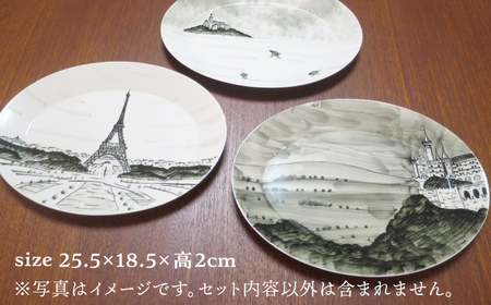 【波佐見焼】オーバルプレート モンサンミッシェル 2枚セット【堀江陶器】[JD187]