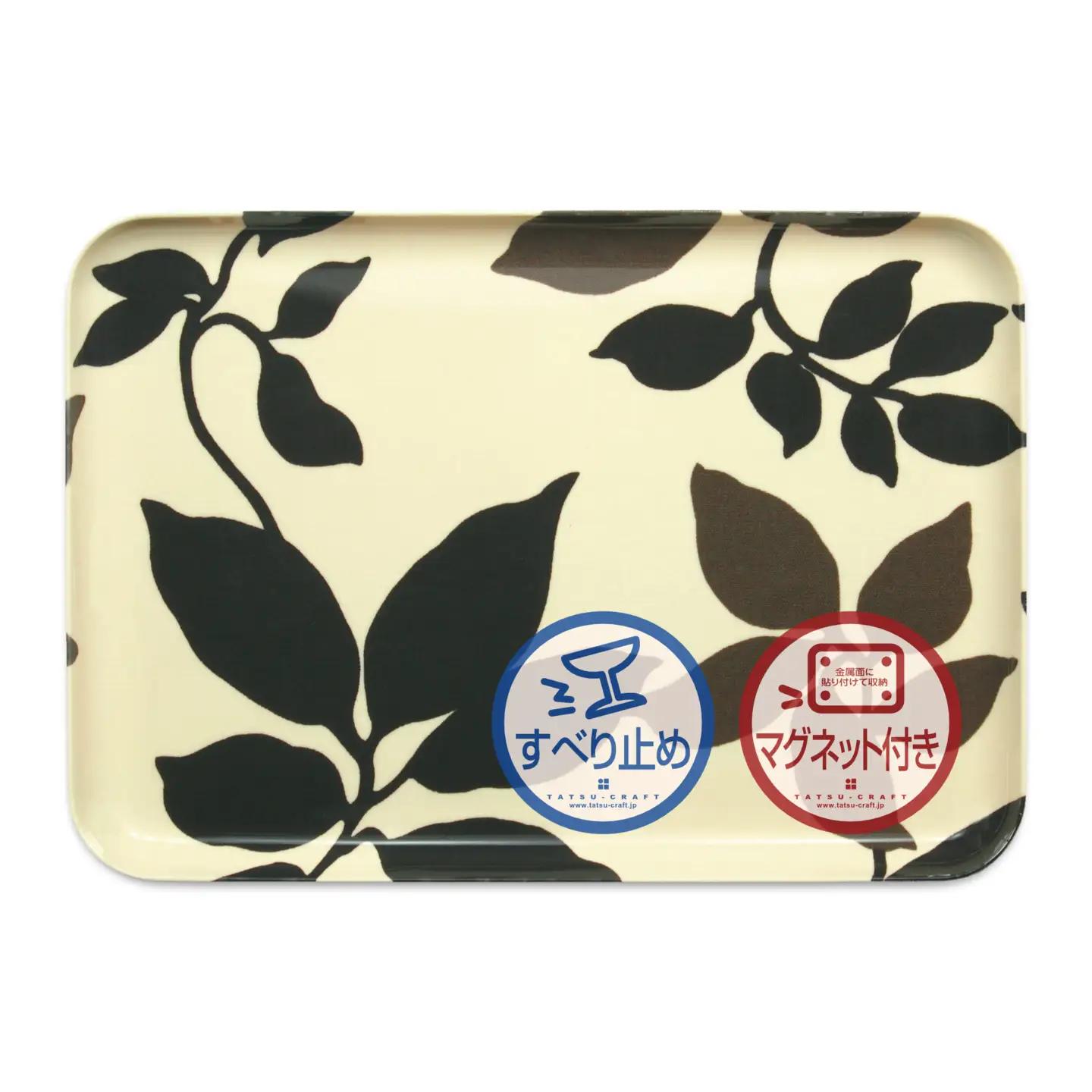 TATSU-CRAFT マグネットトレー M 33cm リーフ すべり止め付き ［Tk1100］