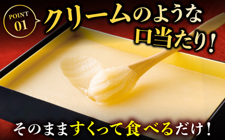 【先行受付 令和6年12月より発送】箱みつ 3個セット 合計1200g (400g×3個)　広川町 / 株式会社九州蜂の子本舗[AFAI017]