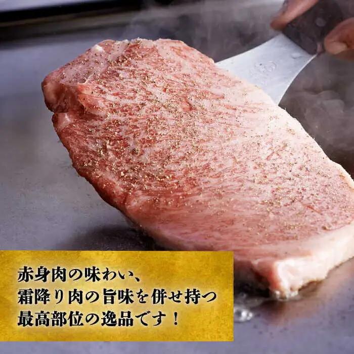 【全2回定期便】 サーロイン ステーキ 200g × 3枚 [ABCL008] 