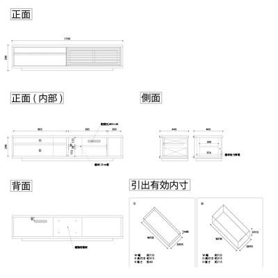 ふるさと納税 大川市 無垢リビング家具ソリド(ローボード テレビ台・TVボード)170cm WONA(オークナチュラル) |  | 02