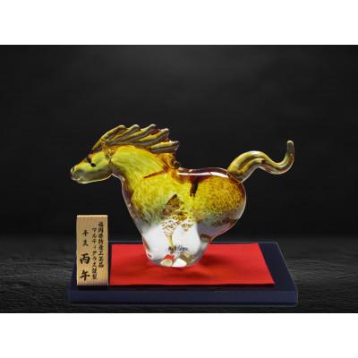 ふるさと納税 福津市 開運干支　丙午(ひのえうま)【001X】[G4658s]