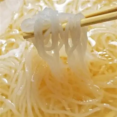 もつ鍋 みそ味2人前×2セット(合計4人前)(米粉麺付)(大牟田市)_肉 もつ鍋 牛肉 鍋 鍋セット  惣菜・加工品 肉 鍋 なべ ナベ_【配送不可地域：離島】【1289104】